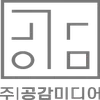 Gonggam Media