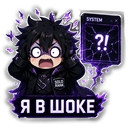 sticker