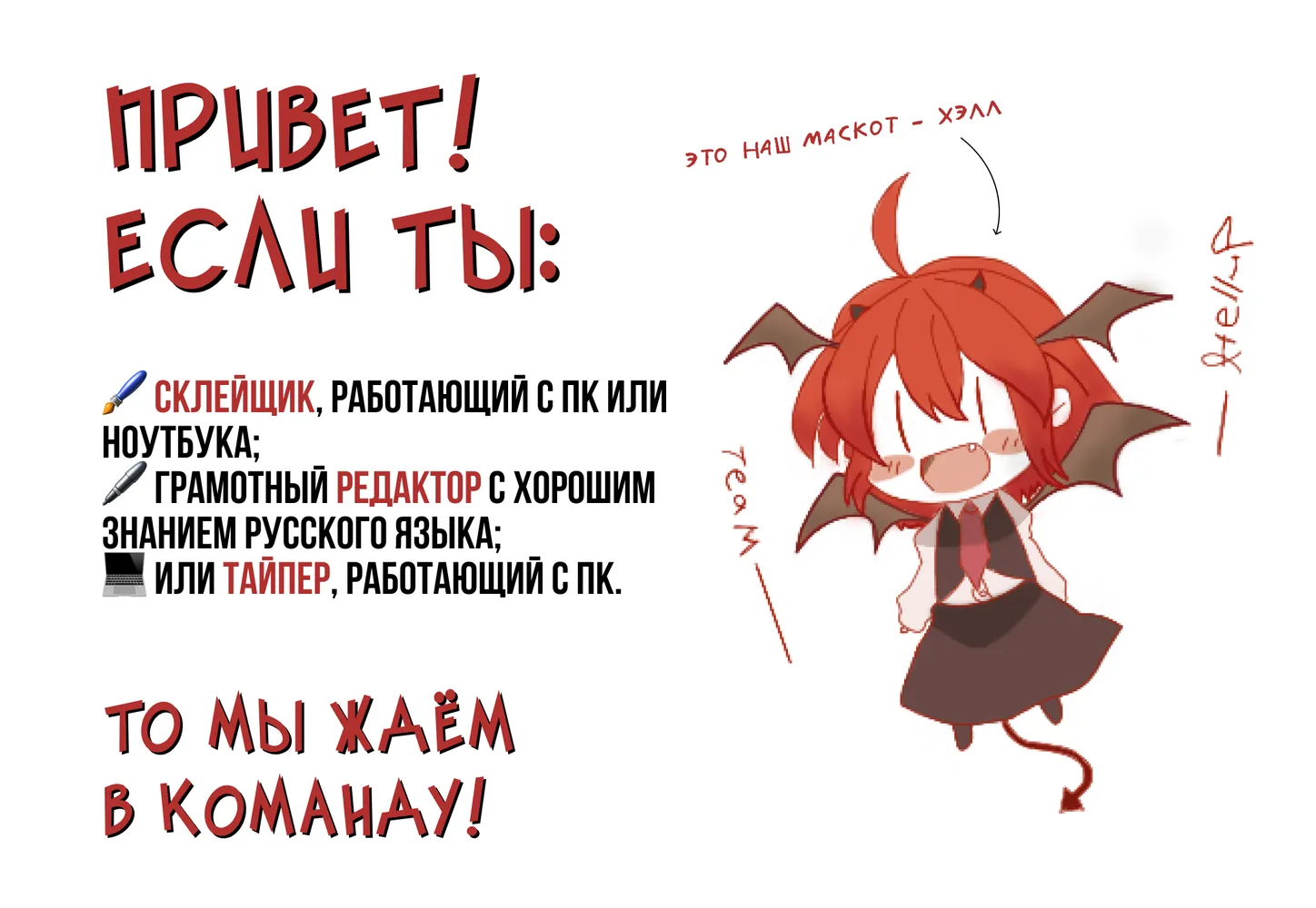 изображение поста