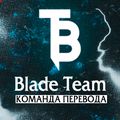 Аватар паблишера BladeTeam