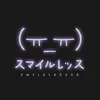Аватар паблишера Smilelessss