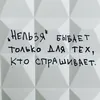 Аватар паблишера Цветок