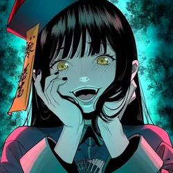 Сяо Хань