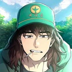 Кан Дэ О
