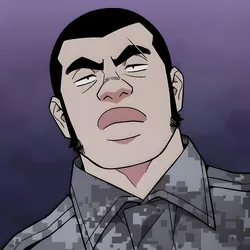 Ли Гон У