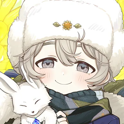 Авксивий