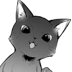 Неро