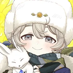 Авксивий