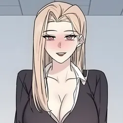 Хери