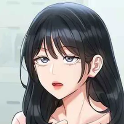 Мина