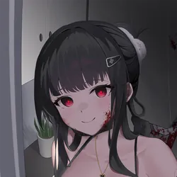 Ди