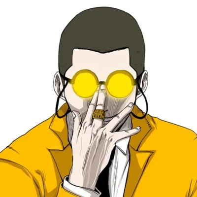 Ши Хён