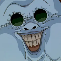 Убик