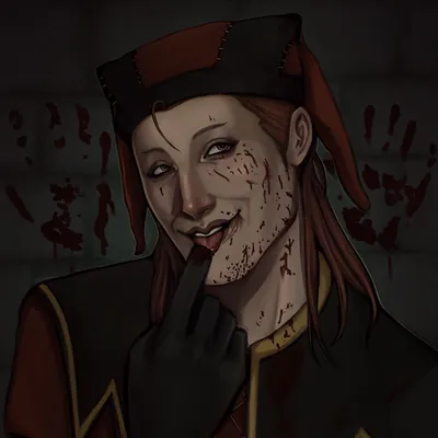 Цицерон