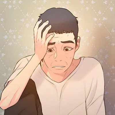 Джил Хэк Ю