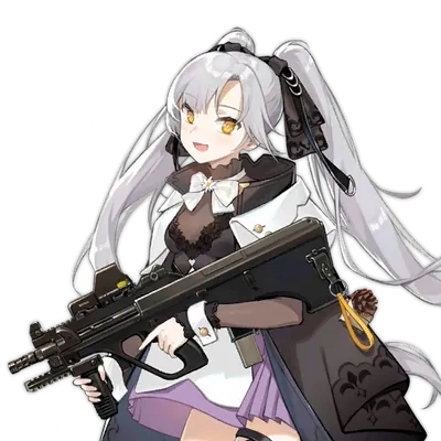 AUG Para
