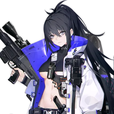 SIG CROSS