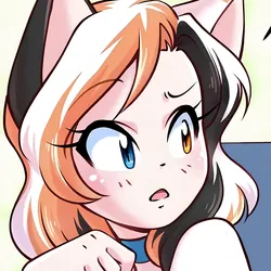 Мино