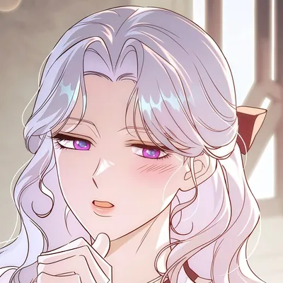 Лина