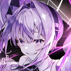 Аи