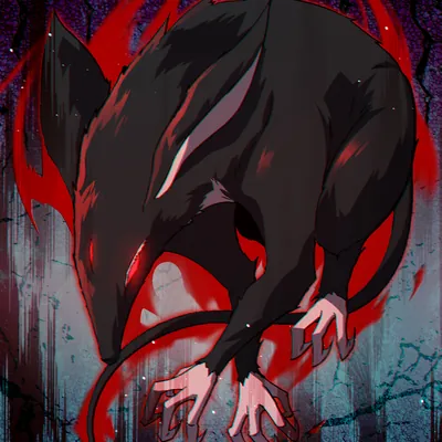 Крысиный Король