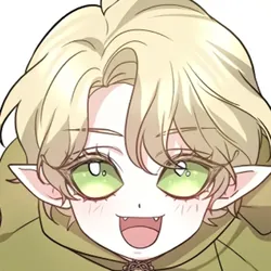 Фука