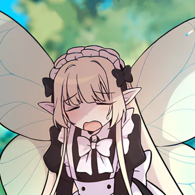 Фина