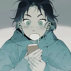Рене