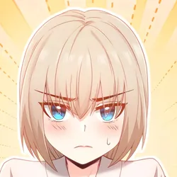 Чакан