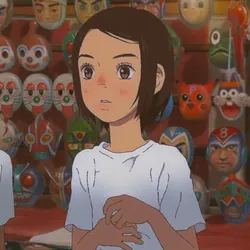 Рука