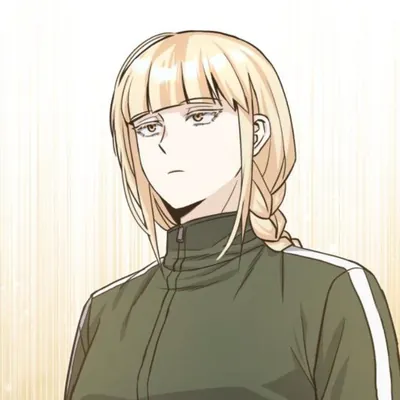 У Ми Хо