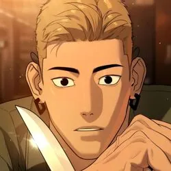 Кагео