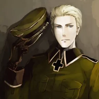 Германия