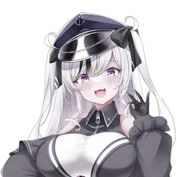 Эльбе