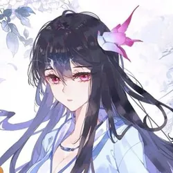 Яо Яо