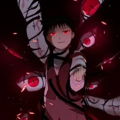 Прайд