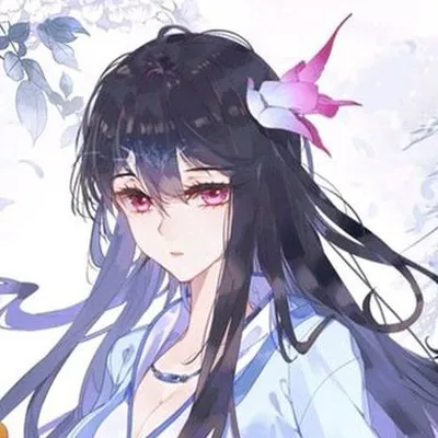 Яо Яо