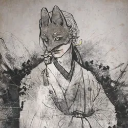 Котоюки Цунэки