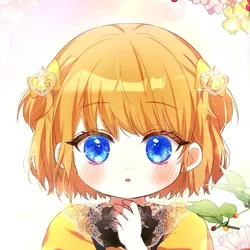 Леблайн