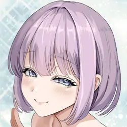 Микан