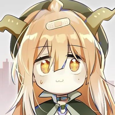 Мое
