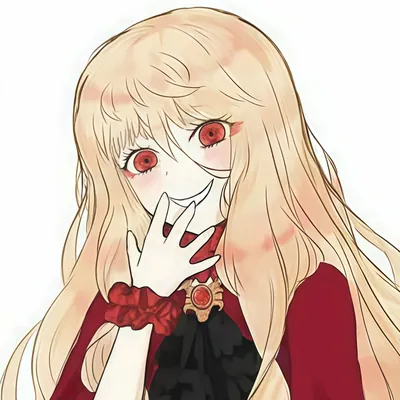 Нения