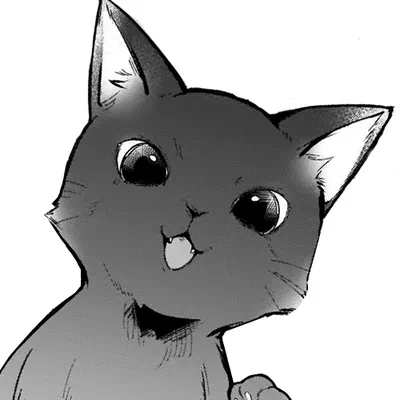 Неро
