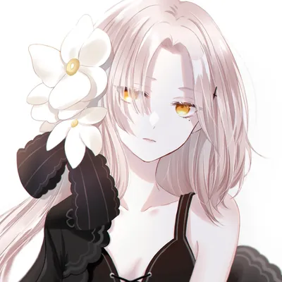 AUG