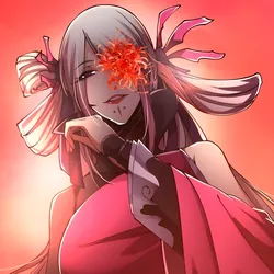 Яо И
