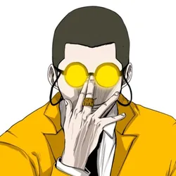 Ши Хён