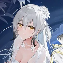 Хай Тьен