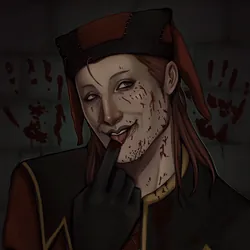 Цицерон