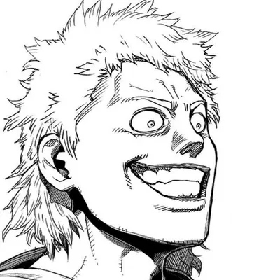 Рихито