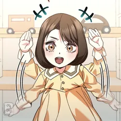 Но Юнэ